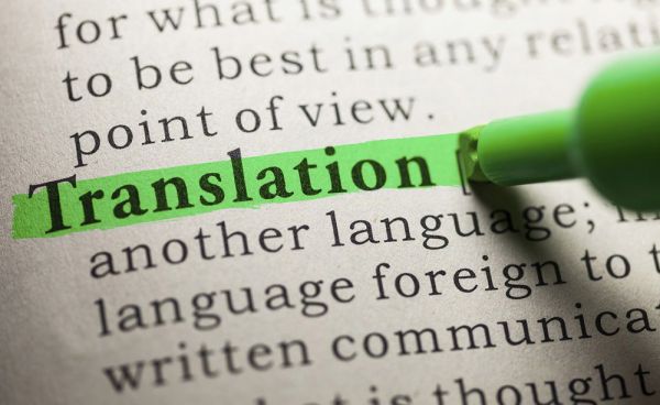 perform translation from english to hindi and gujarati